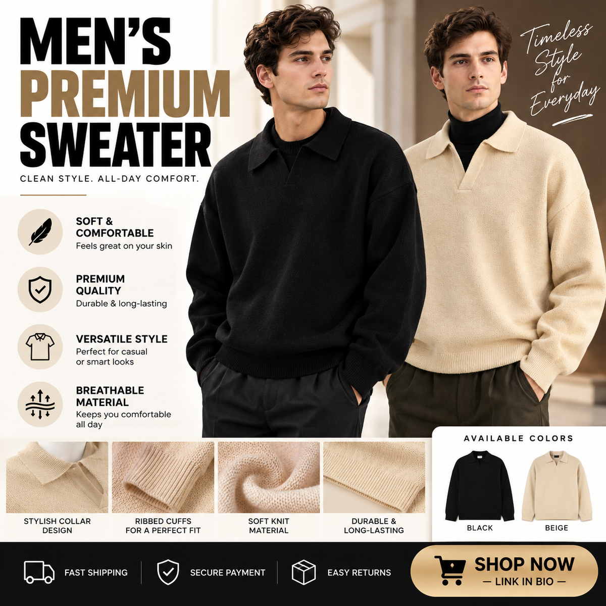 Men's Comfort Knit